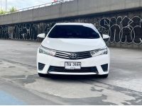 Toyota Altis 1.6 G AT  2688-89 รูปที่ 1