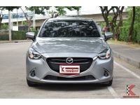 Mazda 2 1.3 ( ปี2019 ) High Plus Sedan รหัส9201 รูปที่ 1