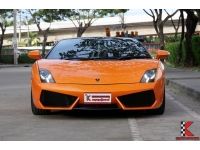 Lamborghini Gallardo 5.2 ( ปี2013 ) LP560-4 Bicolore 4WD Coupe รหัส345 รูปที่ 1