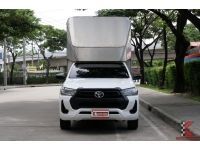 Toyota Hilux Revo 2.4 ( ปี2021 ) SINGLE Entry รหัส9010 รูปที่ 1