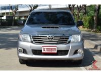 Toyota Hilux Vigo 2.5 ( ปี2015 ) CHAMP SINGLE J รหัส5136 รูปที่ 1