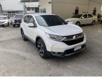 ปี 2019 HONDA CR-V 2.4 ES CC. รูปที่ 1