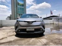 C-HR 1.8 MID		2018 รูปที่ 1