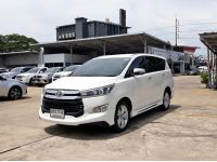 ปี 2017 TOYOTA INNOVA 2.8 V CC. สี ขาว เกียร์ Auto รูปที่ 1