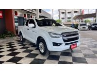 Isuzu D-MAX 2020 กระบะซิ่งฟรีดาวน์ ขับมันส์เร้าใจ เหนือใครสุดๆ รูปที่ 1