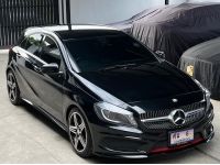 BENZ A250 AMG SPORT 2.0 Turbo ปี2014 วิ่งน้อย 110,000 KM.แท้ รูปที่ 1