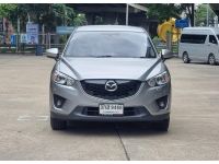 Mazda CX-5 2.0 S AT ปี 2015 9466-072 เพียง 399,000 บาท รูปที่ 1