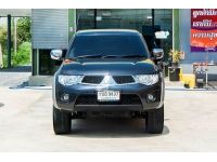 MITSUBISHI TRITON 2.4 GLX DOUBLE CAB PLUS CNG M/T ปี2012 รูปที่ 1