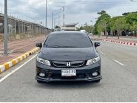 HONDA CIVIC FB 2.0 EL i-VTEC A/T ปี 2012 รูปที่ 1