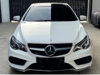 MERCEDES BENZ E250 AMG COUPE PACKAGE ปี2016 รถศูนย์ วิ่ง 16x,xxx km. รูปที่ 1