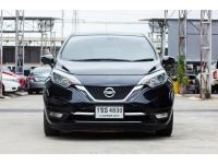 Nissan Note 1.2VL รุ่น Top ปี 2017 รถบ้านสภาพใหม่ รูปที่ 1