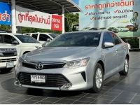 CAMRY 2.0 G (เบาะส้ม)	2018 รูปที่ 1