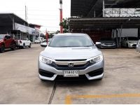 CIVIC 1.8 E (FC)	2018 รูปที่ 1