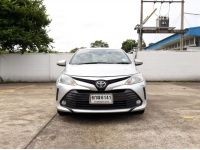 TOYOTA SOLUNA VIOS 1.5 E (MC) ปี 2017 รูปที่ 1