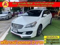 SUZUKI CIAZ 1.2 GL ปี 2018 รูปที่ 1