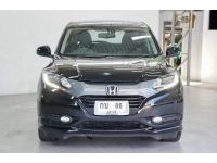 HONDA HR-V 1.8 EL ปี2014จด2015 รถบ้านมือเดียวป้ายแดง รูปที่ 1