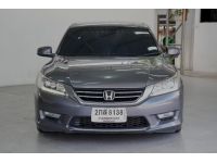 HONDA ACCORD 2.4 EL Navi ปี2013จด2014 รูปที่ 1