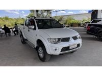 Mitsubishi Triton GLX Plus 2015 กระบะแกร่งฟรีดาวน์ สภาพเหมือนใหม่ เดิมสวยทั้งคัน รูปที่ 1