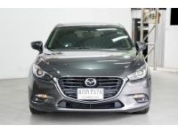 MAZDA 3 SEDAN 2.0 S ปี2018 รถบ้านมือเดียวป้ายแดง รูปที่ 1