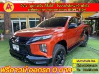 MITSUBISHI TRITON ALLNEW 4 ประตู GT 2.4 ATHLETE เกียร์ออโต้ ปี 2021 รูปที่ 1