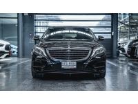 Mercedes-Benz S500e AMG Premium ปี 2016 ไมล์ 59,xxx Km รูปที่ 1