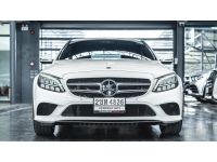 Mercedes-Benz C220d Avantgarde ปี 2021 ไมล์ 25,xxx Km รูปที่ 1