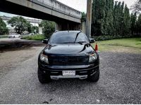 2013 FORD RANGER 2.2 WILDTRAK AUTO รูปที่ 1