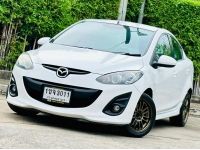 Mazda2 1.5 Spirit  ปี 2012 รูปที่ 1