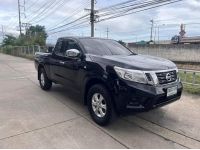 2020 NISSAN NAVARA NP300 2.5 MT รูปที่ 1