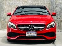 2017 BENZ CLA-CLASS, CLA250 โฉม W117 รูปที่ 1