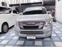 ISUZU DMAX 1.9S  CAB4 เกียร์ธรรมดา ปี18 รูปที่ 1