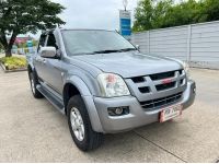 2005 ISUZU D-MAX 3.0 HI-LANDER AUTO รูปที่ 1