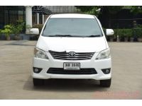 2012 TOYATA INNOVA 2.0 V รูปที่ 1