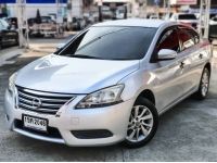 ขายถูก คุ้มๆ Nissan Sylphy 1.6E  AT 2012 รถสวยมากกก รูปที่ 1