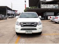 ISUZU D-MAX SPACE CAB 1.9 S ปี 2016 รถเกรดAสภาพนางฟ้าจากโตโยต้าชัวร์ รูปที่ 1