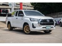 โตโยต้าชัวร์ ฟรีดาวน์ Revo C-cab 2.4 Zedition Entry A/T ปี 21 รูปที่ 1