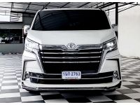 TOYOTA MAJESTY 2.8 PREMIUM 2020  1 นก 2763 รูปที่ 1