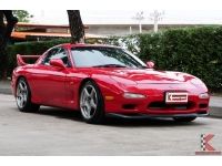 Mazda RX-7 1.3 ( ปี1997 ) FD Coupe รหัส46 รูปที่ 1