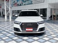 AUDI Q7 3.0 V6 55 TFSI S-Line เกียร์AT ปี18 รูปที่ 1