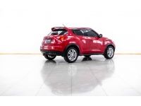 2014 NISSAN JUKE 1.6 V  ผ่อน 3,019 บาท 12 เดือนแรก รูปที่ 1