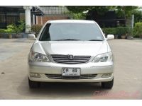 2002 TOYOTA CAMRY 2.4 Q รถบ้าน สภาพดี รูปที่ 1