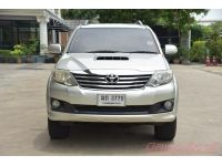 2012 TOYOTA FORTUNER 3.0 V VNTURBO รูปที่ 1