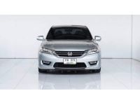 Honda Accord (G9) 2.4 EL Navi A/T ปี 2013 รูปที่ 1