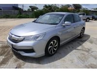 ปี 2018 HONDA ACCORD 2.0 E CC. สี เงิน เกียร์ Auto รูปที่ 1