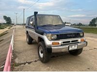 Toyota Landcruiser Prado LJ78 1990 จดปี2547 รูปที่ 1