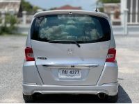 2013 HONDA FREED 1.5 SE รูปที่ 1