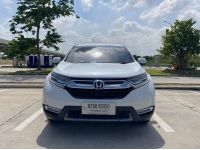 HONDA CR-V 1.6 DT EL 4WD ปี 2019 ไมล์ 70xxx km. รูปที่ 1