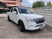 2018 ISUZU D-MAX 1.9MT รูปที่ 1