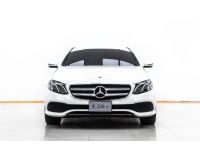 2019 MERCEDES-BENZ E-CLASS E350e 2.0 AVANTGARDE W213 ผ่อน 10,899 บาท 12 เดือนแรก รูปที่ 1