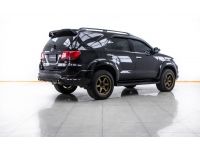 2009 TOYOTA FORTUNER 2.7 V เบนซิน  LPG รูปที่ 1